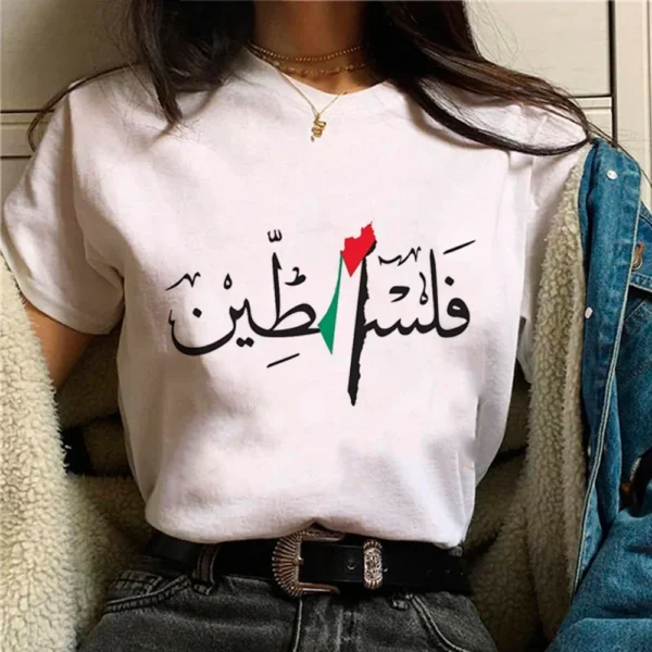 Summer Crew Neck Top Palestine Designer Streetwear T-shirt